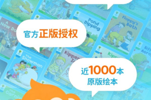 奇奇学app