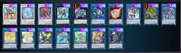 游戏王大师决斗国际版(Master Duel)