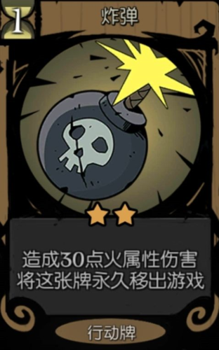 月圆之夜网易服