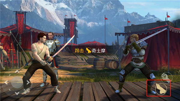 暗影格斗3内置mod修改器版