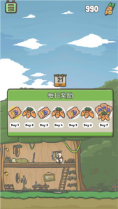 Tsuki月兔冒险官方正版