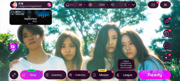SuperStar SMTOWN官方正版