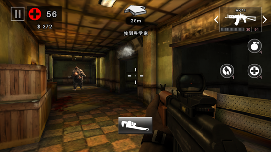 死亡扳机2最新版