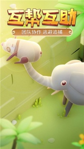 猎人来了我怕怕游戏