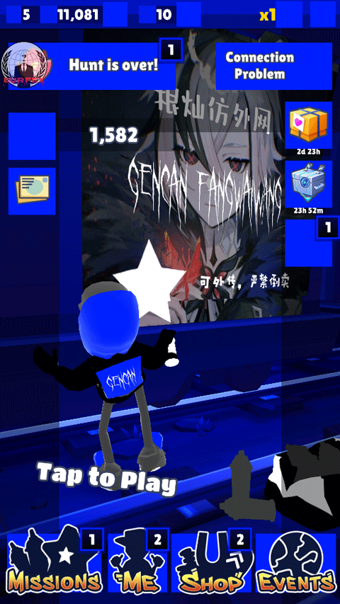 地铁跑酷根灿仿外网版