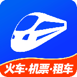 铁行火车票官方版