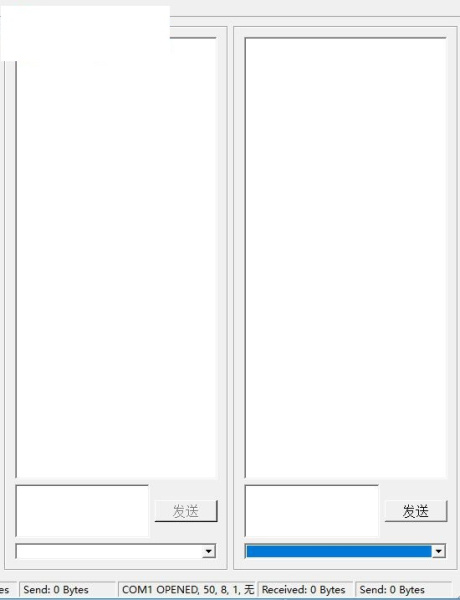 蓝牙串口调试助手