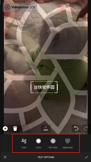 ae软件官方手机免费版