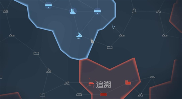Kiomet手机版