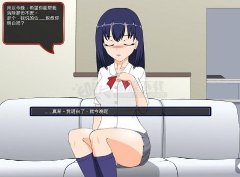 满脸嫌弃的侄女jsk冷狐版