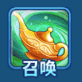 捕鱼季官方版