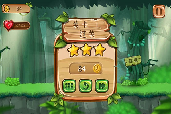 森林岛大冒险正版