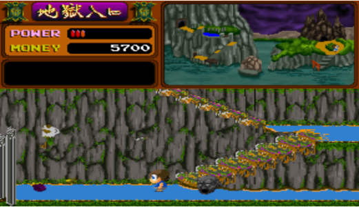 妖怪道中记官方版