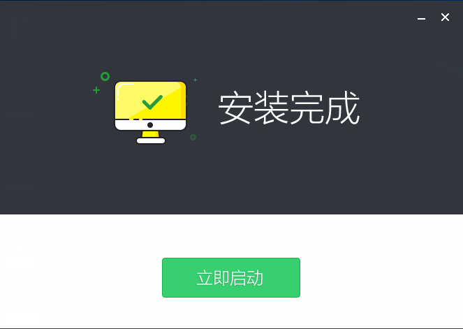 熊猫直播