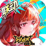 龙族卡塞尔之门华为版