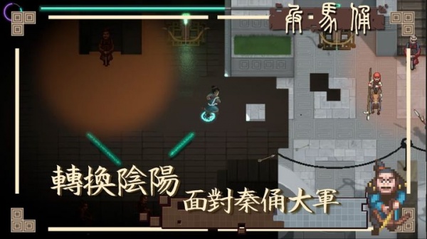 兵马俑0.05折手游