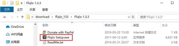 fliqlo