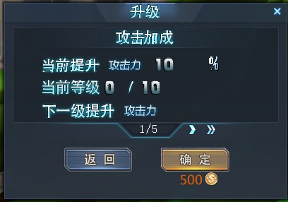 生死狙击vivo版
