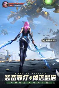 神域纪元九游版