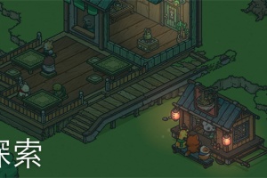 tsuki odyssey最新版