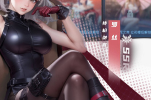 女神星球官方正版