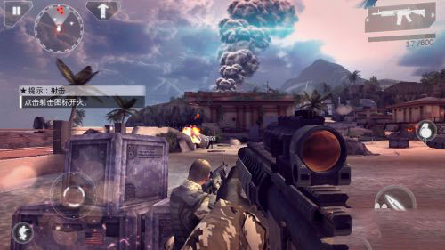 现代战争4决战时刻官方正版