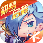 腾讯天天酷跑手游