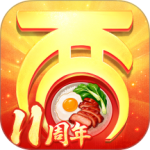 大话西游手游360版