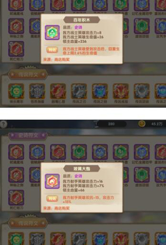 魔卡之耀手游