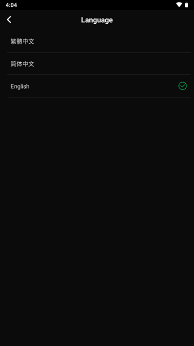 joox音乐app