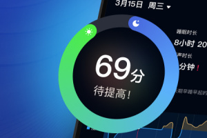 熊猫睡眠app