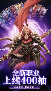 幻想神话志0.05折扣版