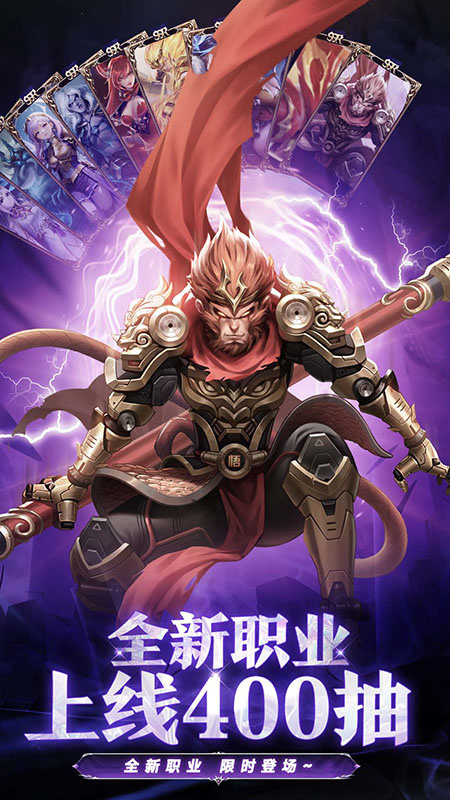 幻想神话志0.05折扣版