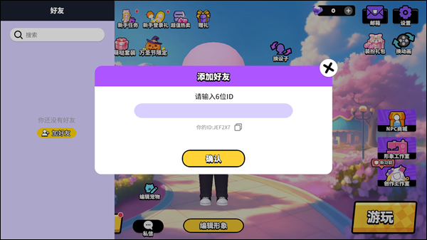 bud官方正版
