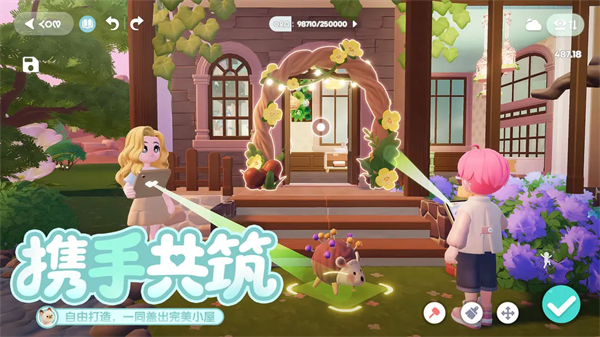 心动小镇无限金币版