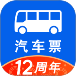 一喂汽车票app