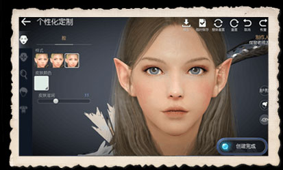 黑色沙漠国际版(Black Desert)