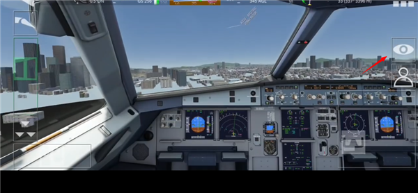 全球航空飞行手机版(Aerofly FS Global)