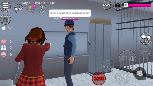 樱花校园模拟器国际版(SAKURA School Simulator)