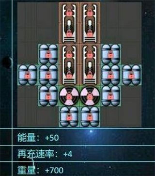 视界线官方版