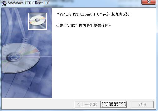 WeWare FTP Client