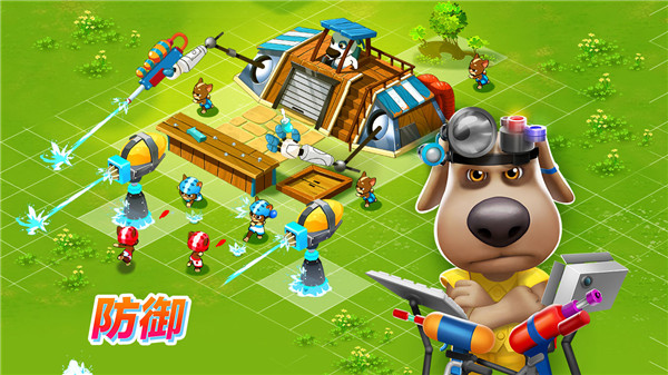 汤姆猫战营官方版