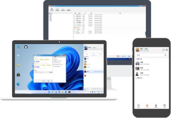 飞鸽传书绿色版