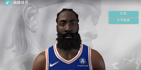 NBA2K24手游