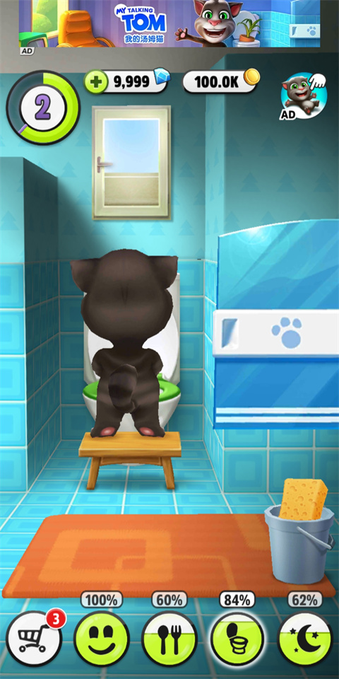 我的汤姆猫国际版(My Talking Tom)