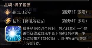 爱琳诗篇0.1折