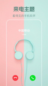 安卓动态壁纸app