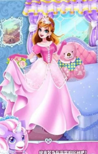 魔法公主礼仪学院游戏