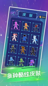 火柴侠绳索飞人手游