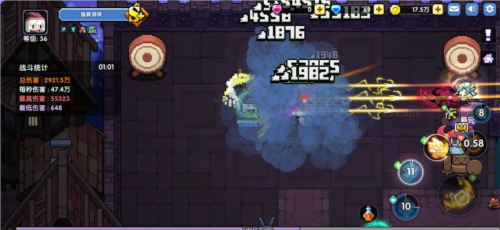 我的勇者小米版